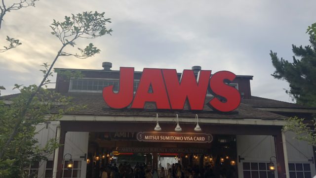 Jaws The Ride Lives On At Universal Studios Osaka